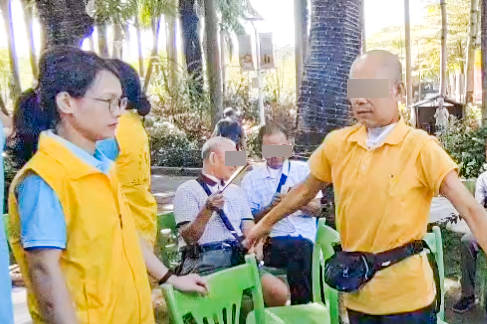 图片 12.png