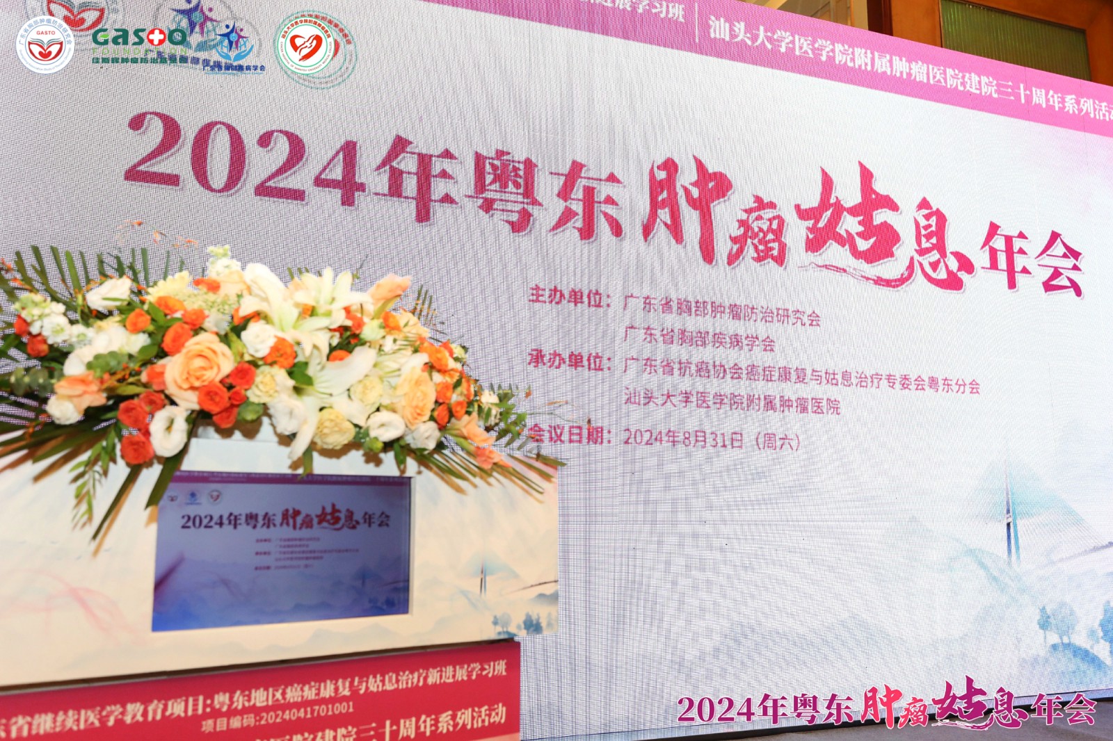 32c4ea3a-9f54-4c2b-8796-3dded6efe23a.jpg