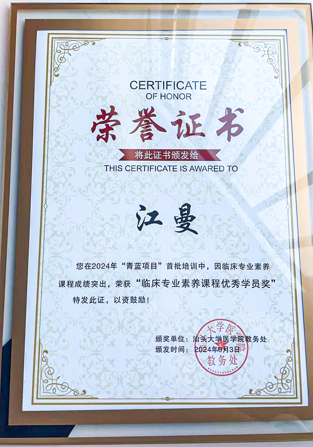 图片 1.png