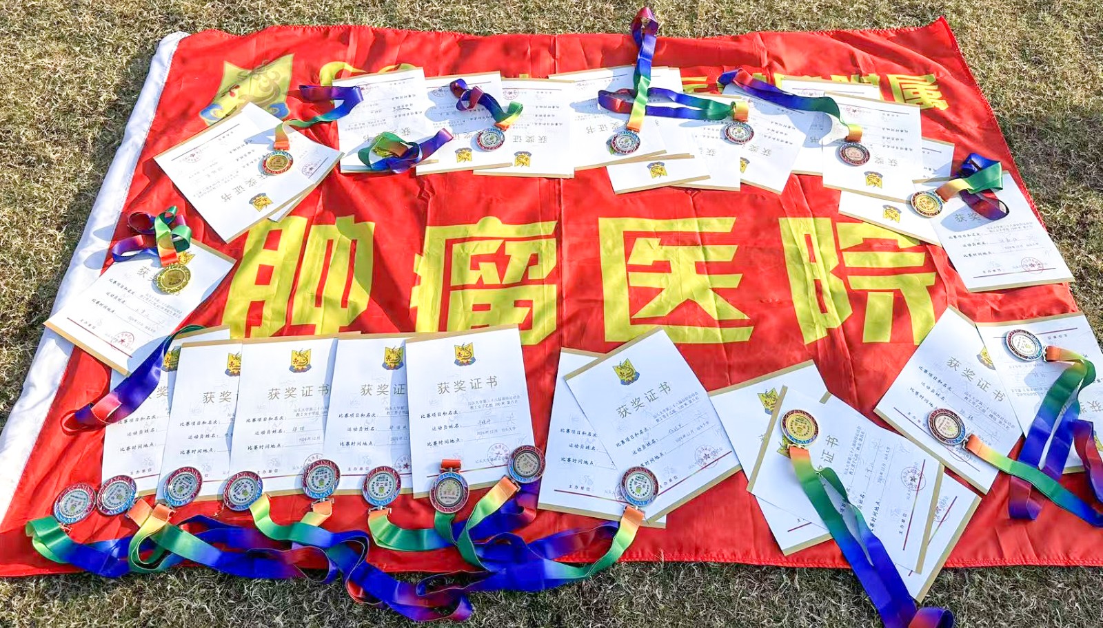 图片 1.jpg
