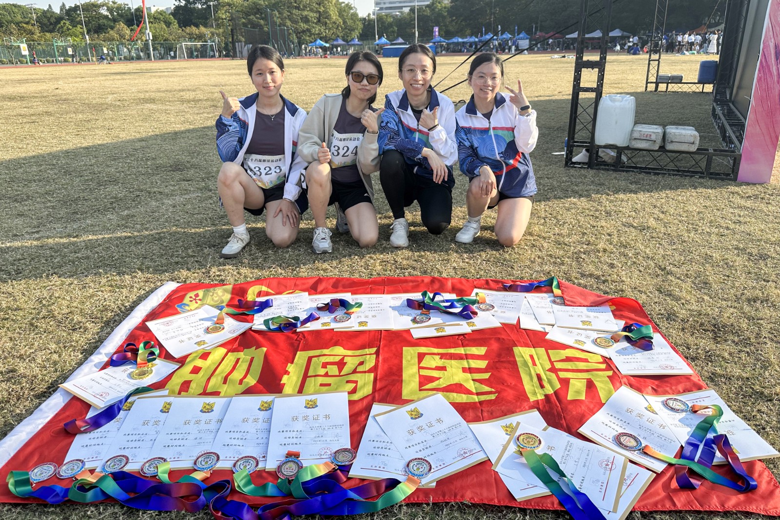 图片 3.jpg
