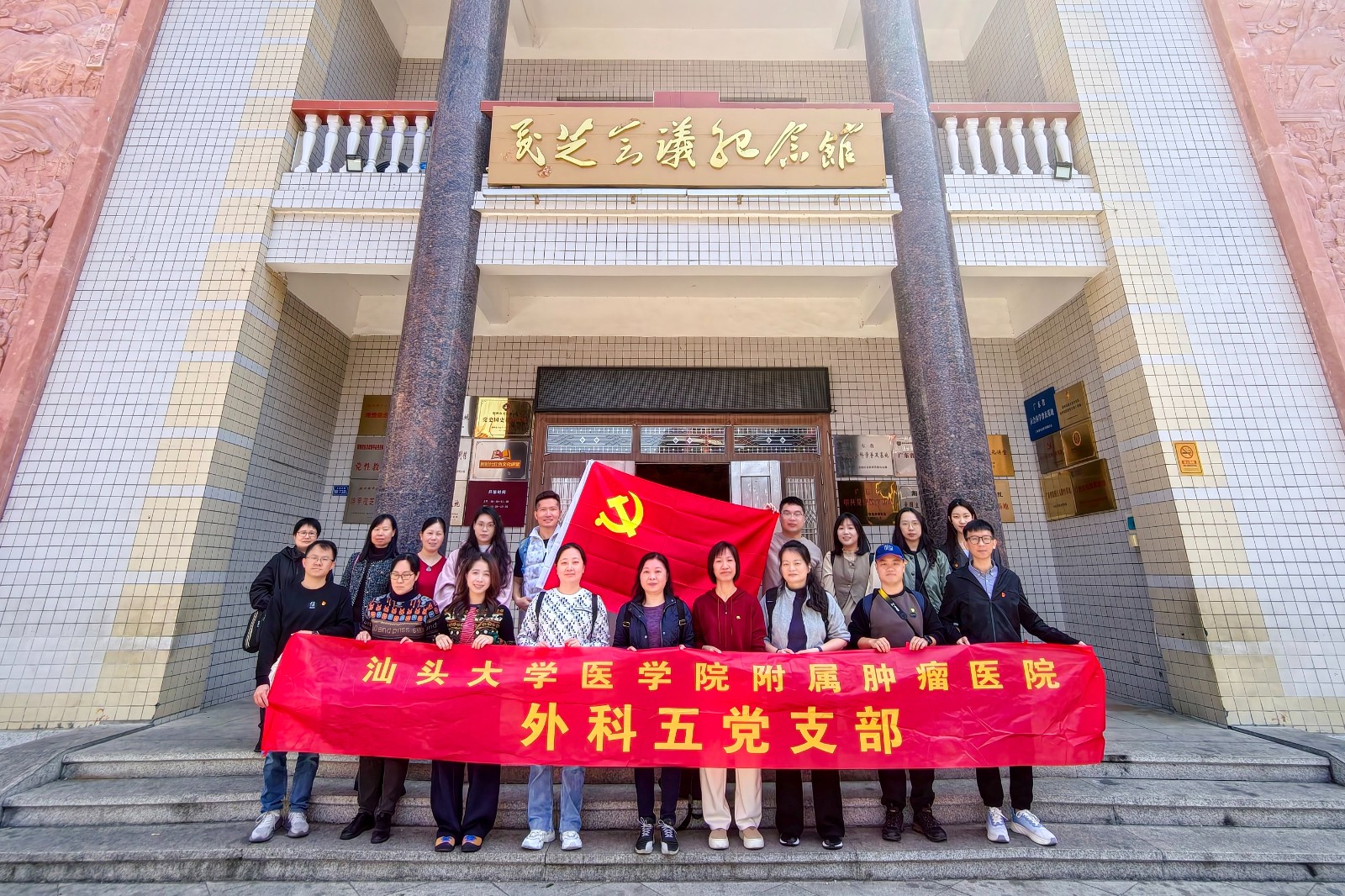 微信图片_20250324144556.jpg