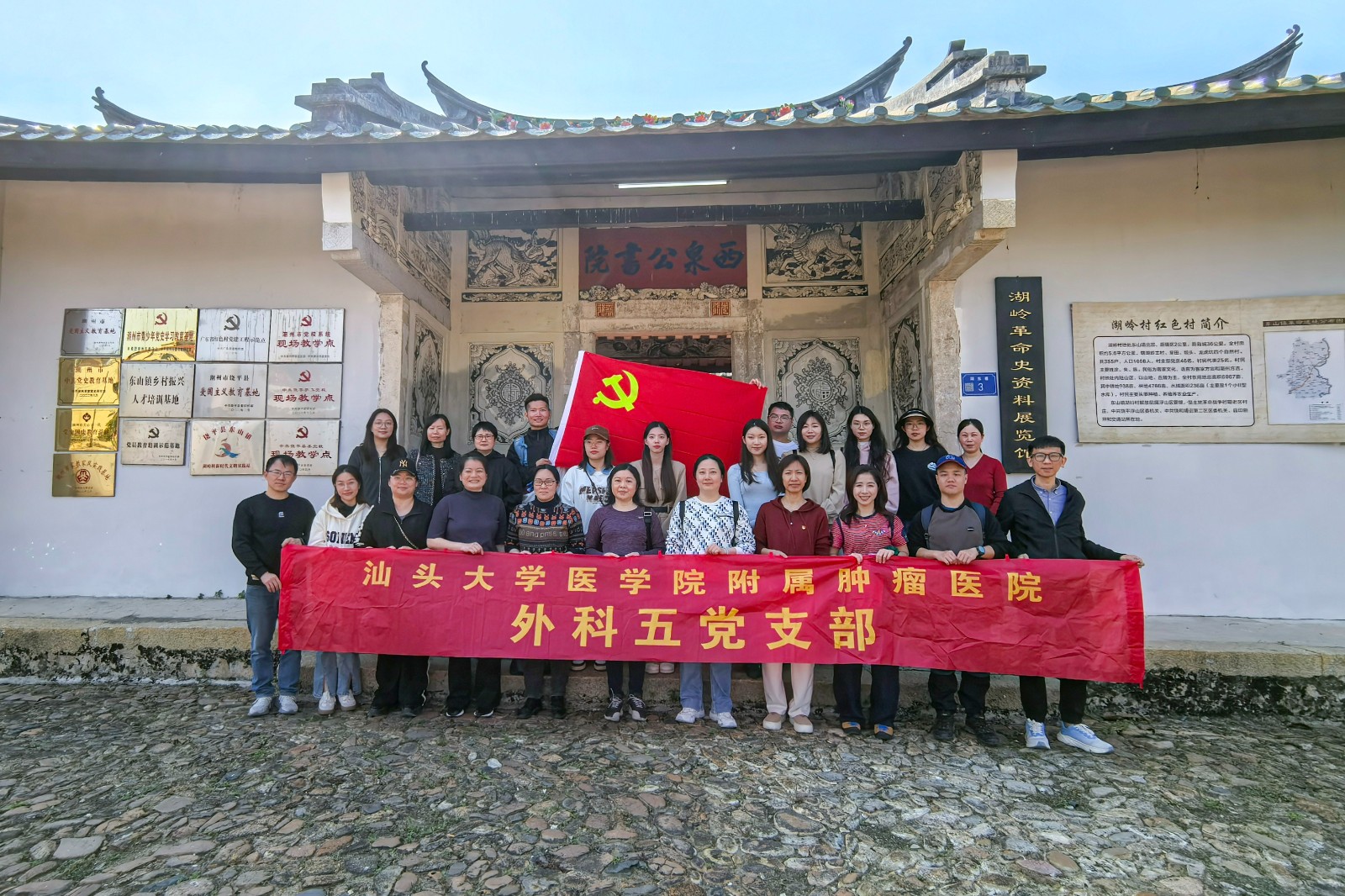 微信图片_20250324144601.jpg