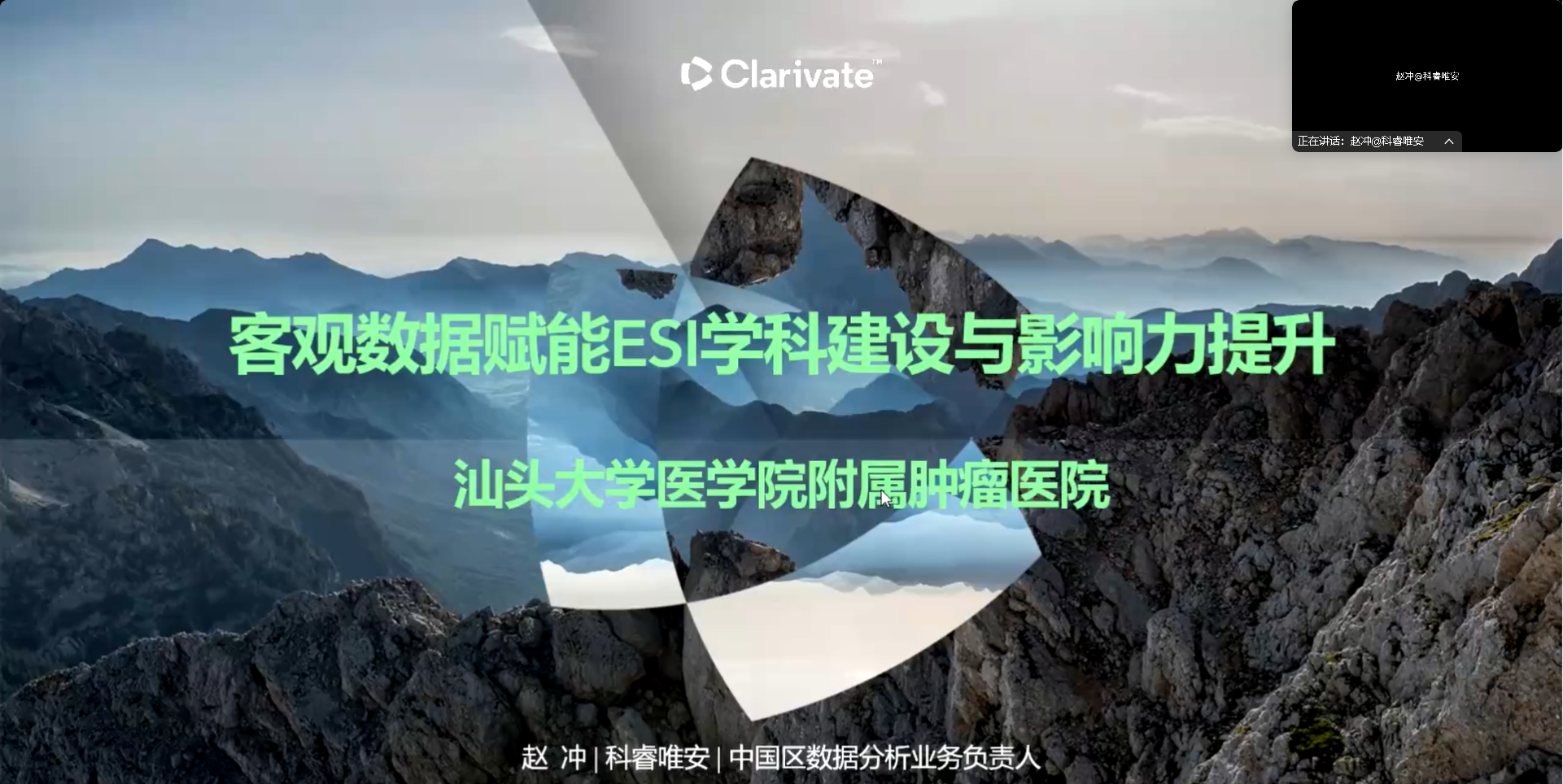 81c2830376d02f1aebcbb99a60acf809.png
