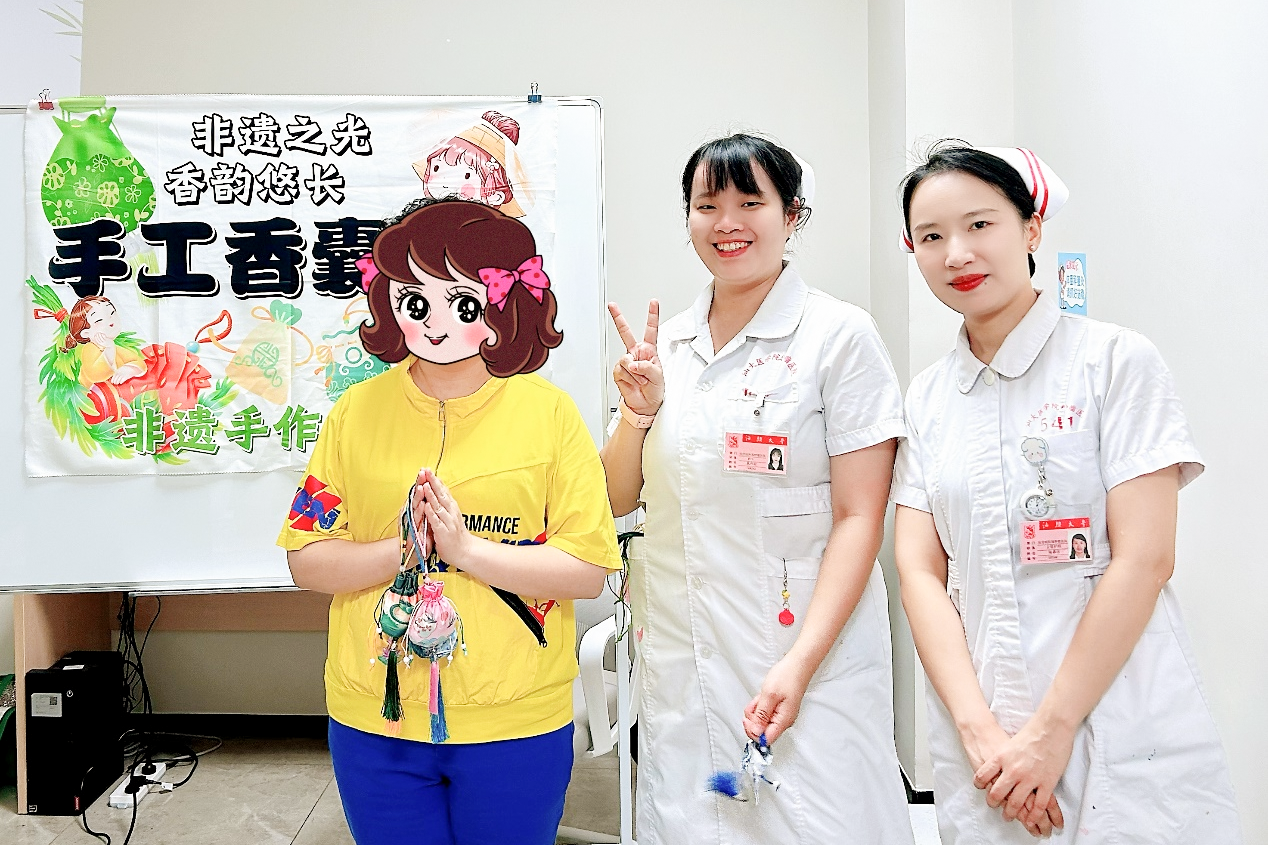 图片 5.png