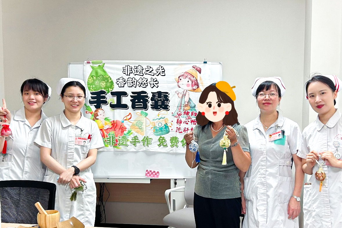 图片 7.png