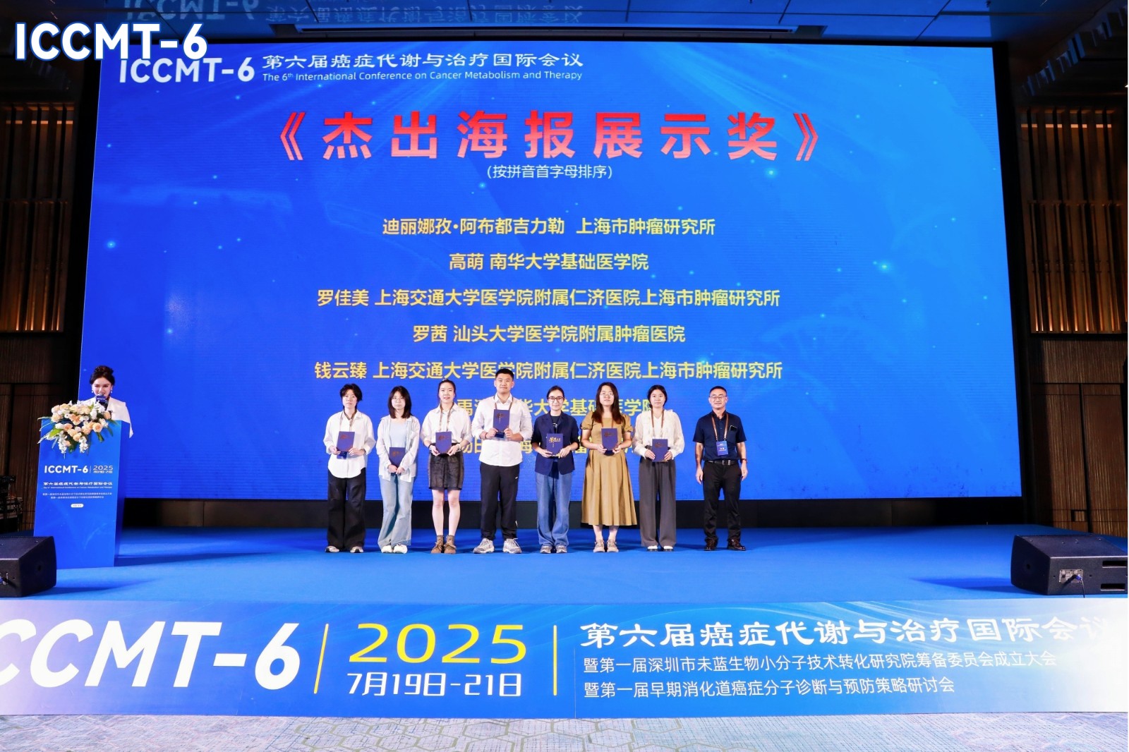 微信图片_20250730161051.jpg