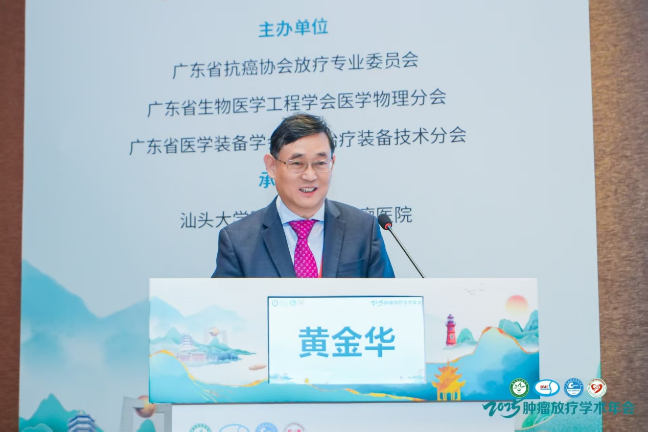 图片 3.png