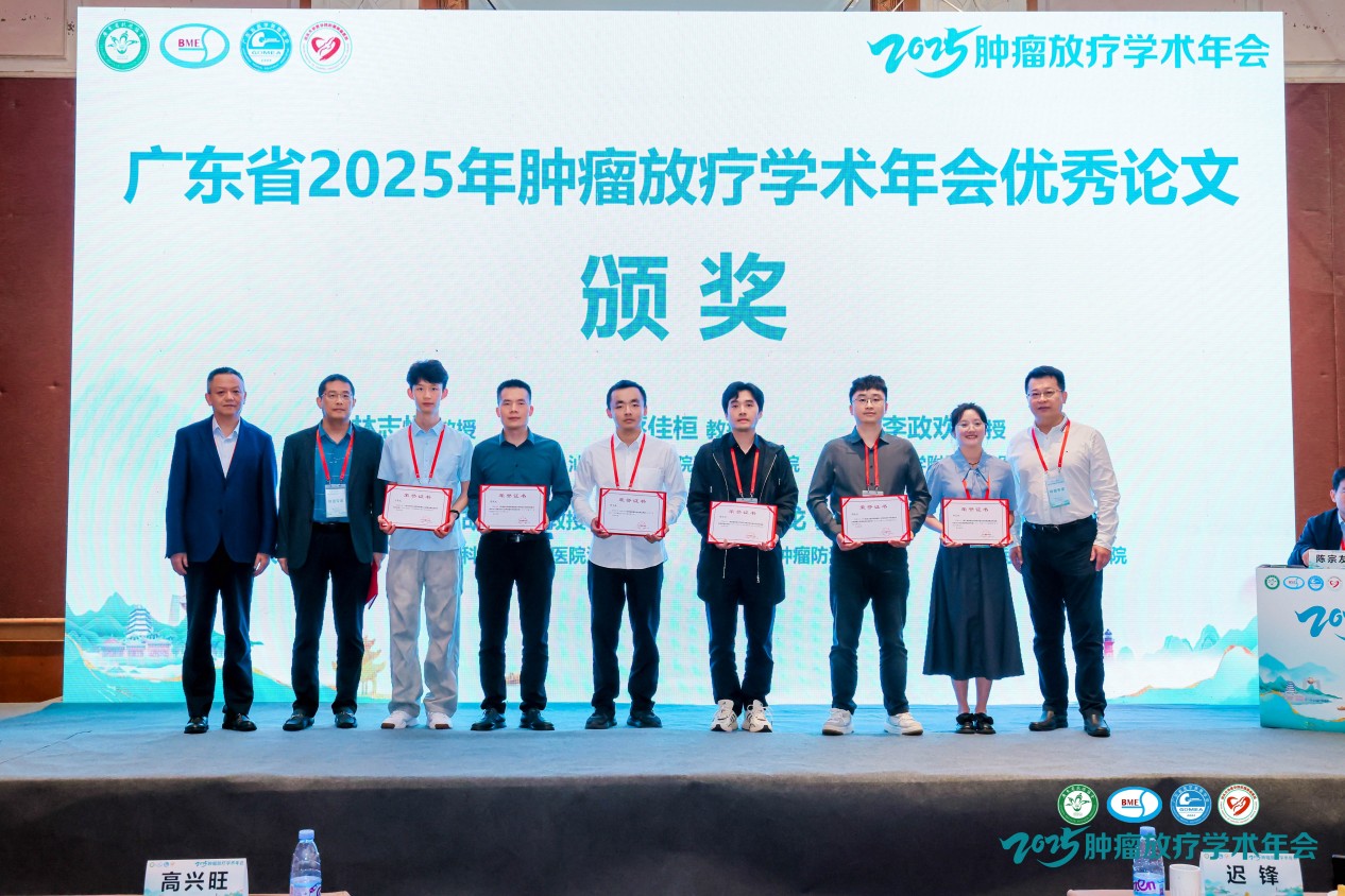 图片 2.jpg