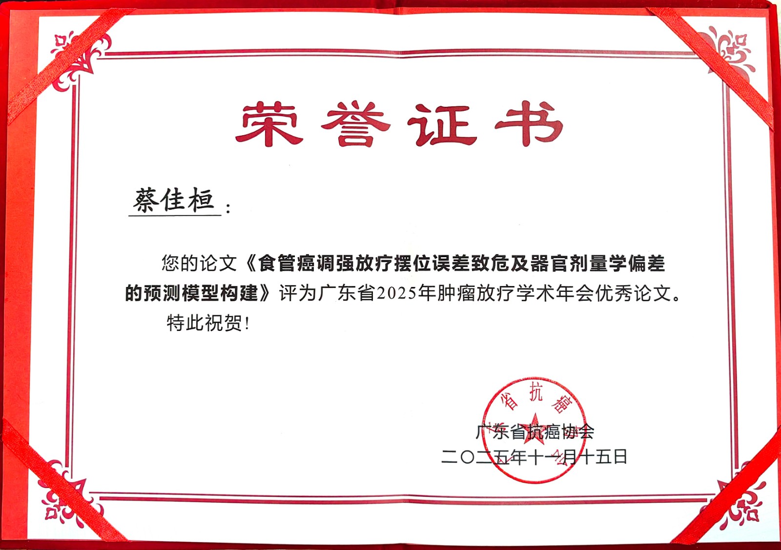 图片 5.jpg