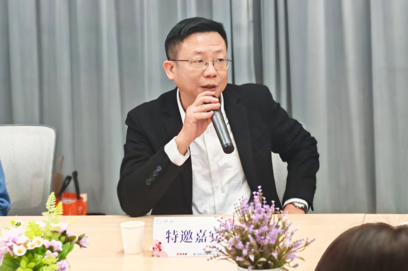 大会主席致辞2.jpg