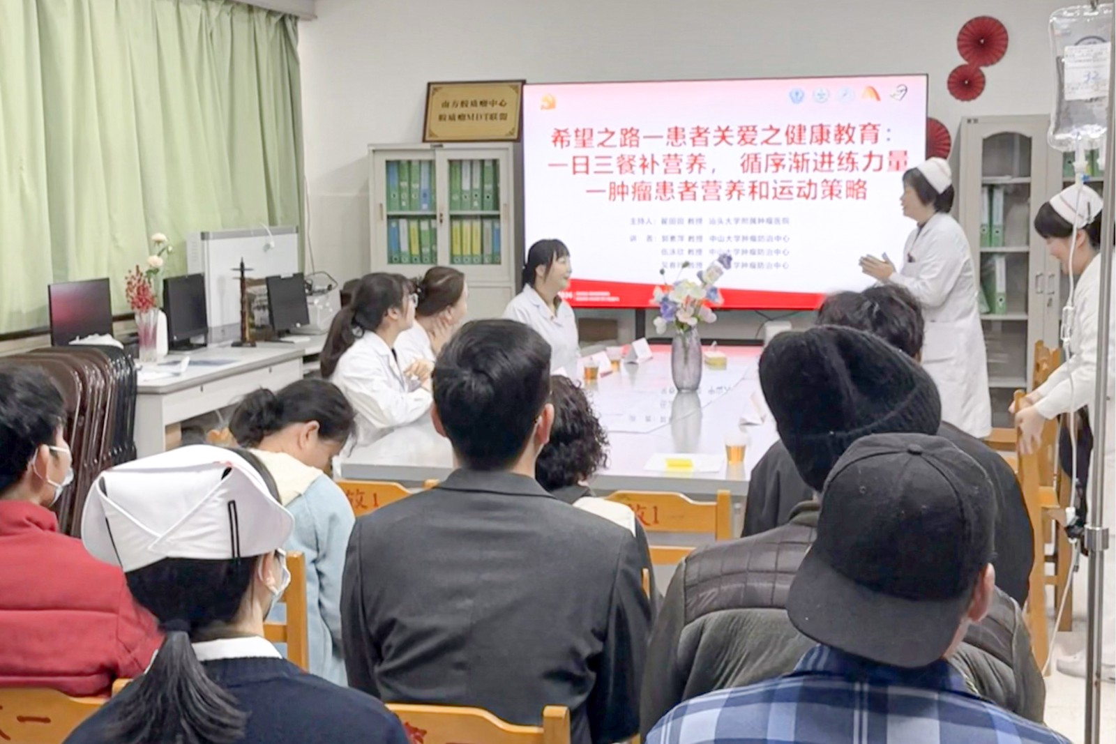 图片 2.jpg