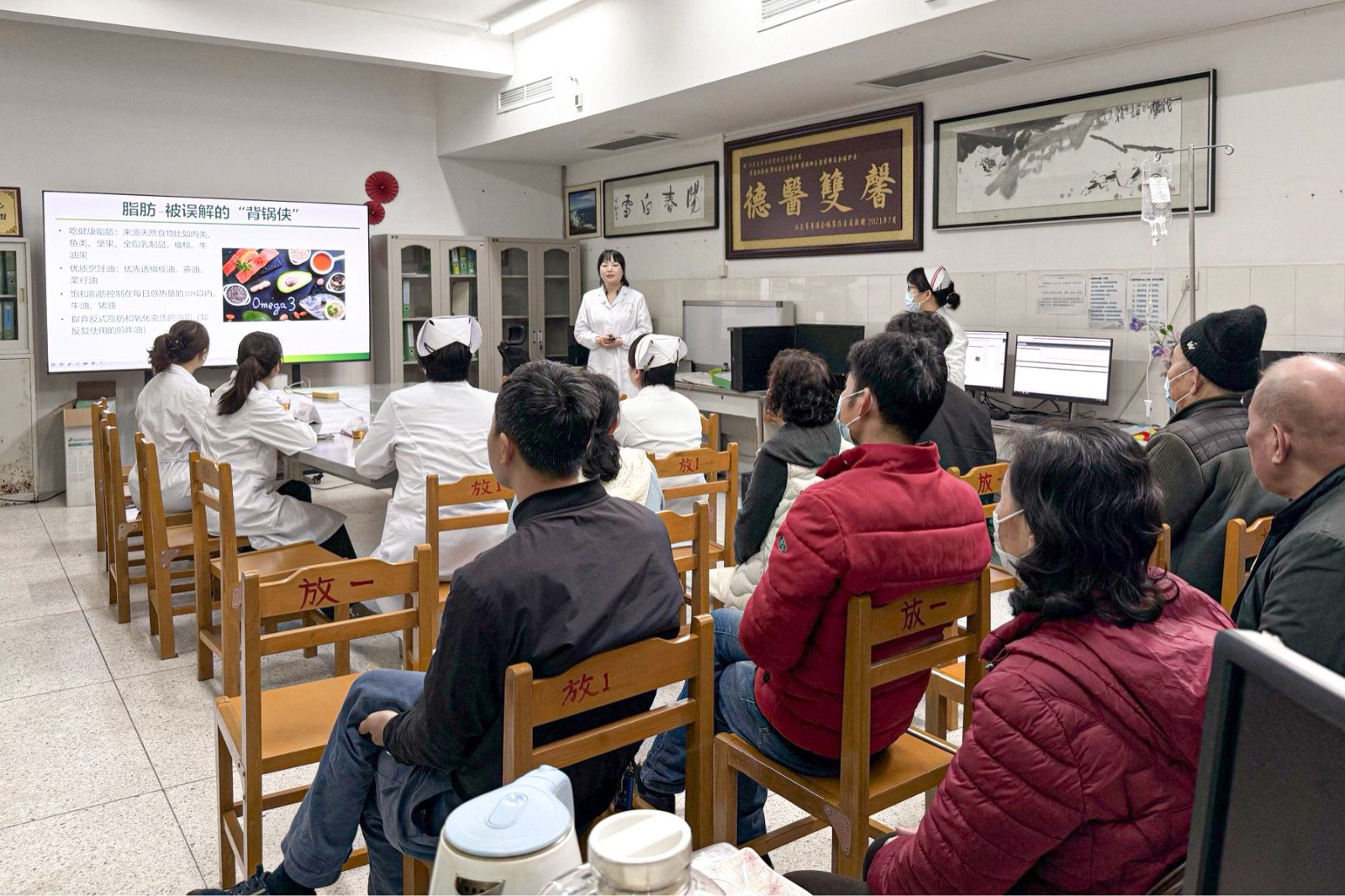 图片 3.jpg