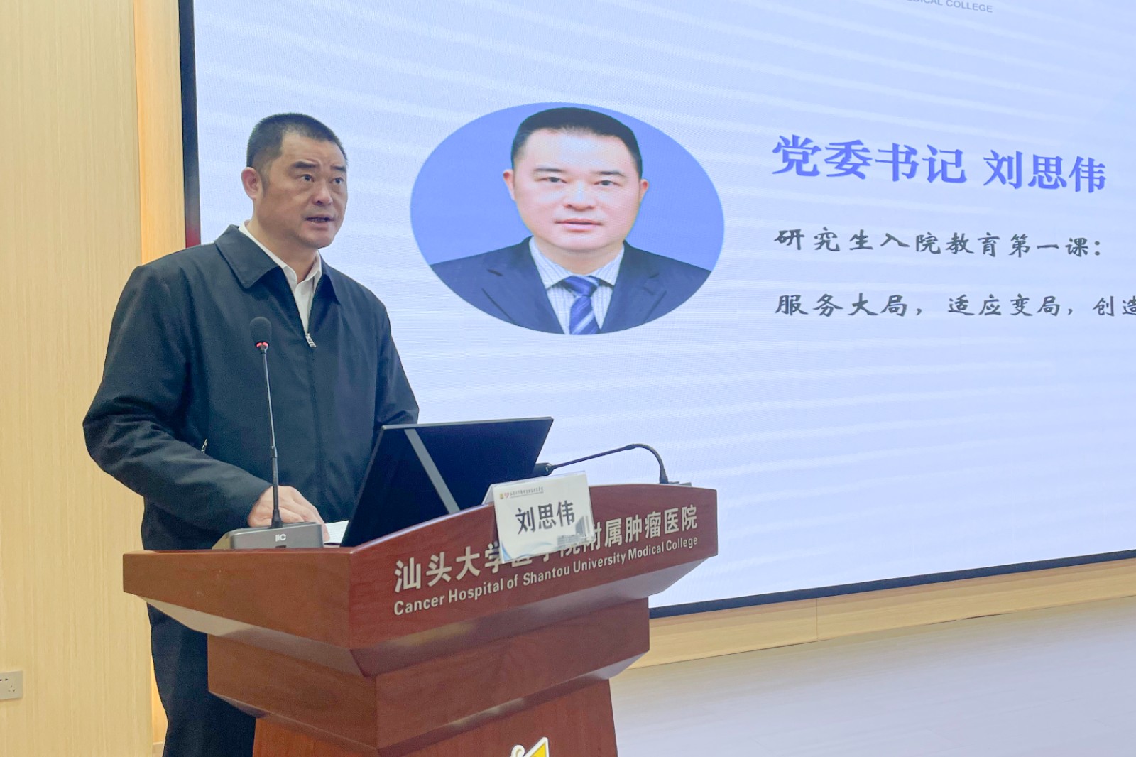 微信图片_20260203172517_94_11.jpg