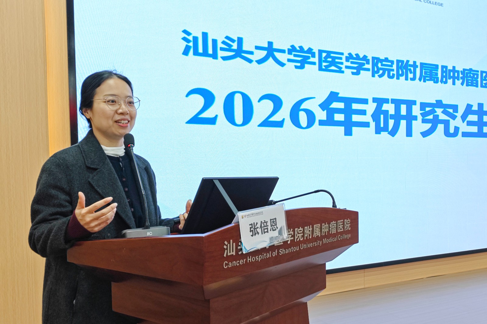 微信图片_20260203172424_48_63.jpg