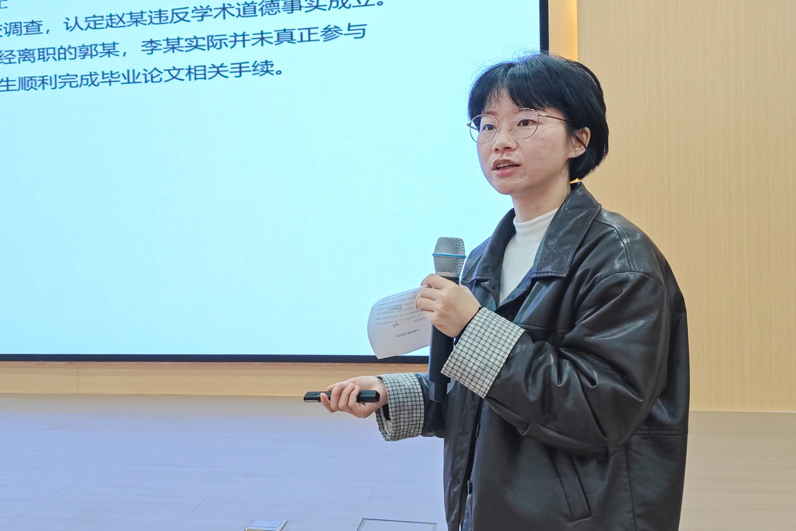 微信图片_20260203172420_45_63.jpg