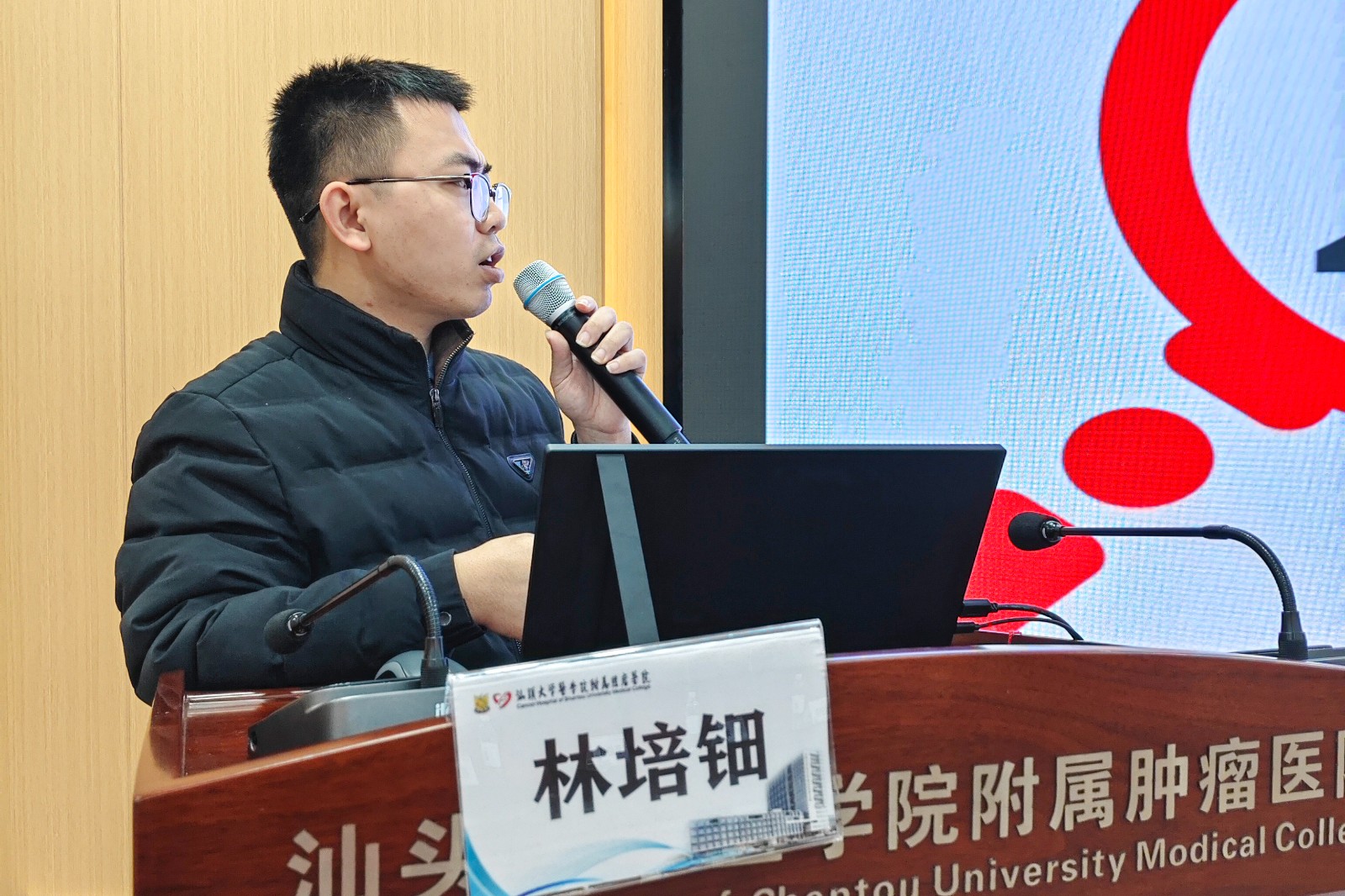 微信图片_20260203172418_43_63.jpg