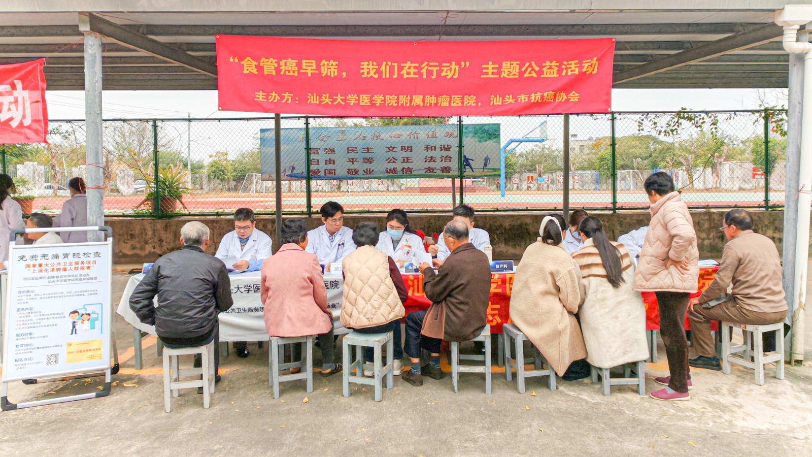 微信图片_20260209104112_23_2251.jpg