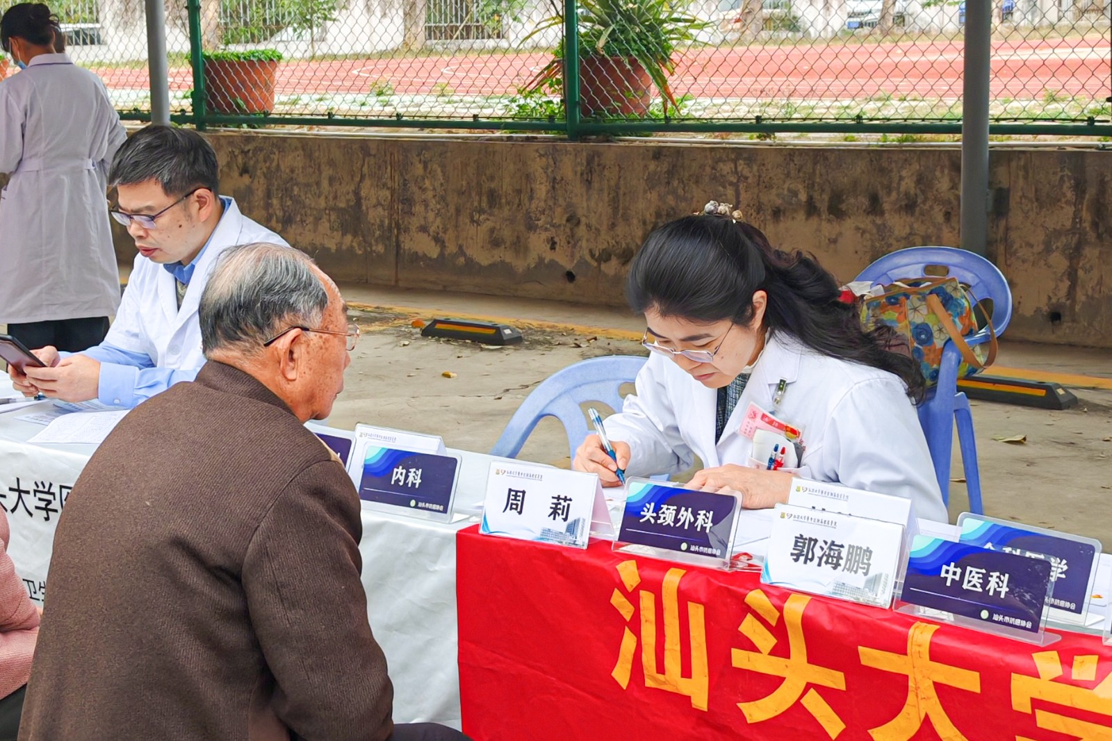 微信图片_20260212092818_77_2251.jpg