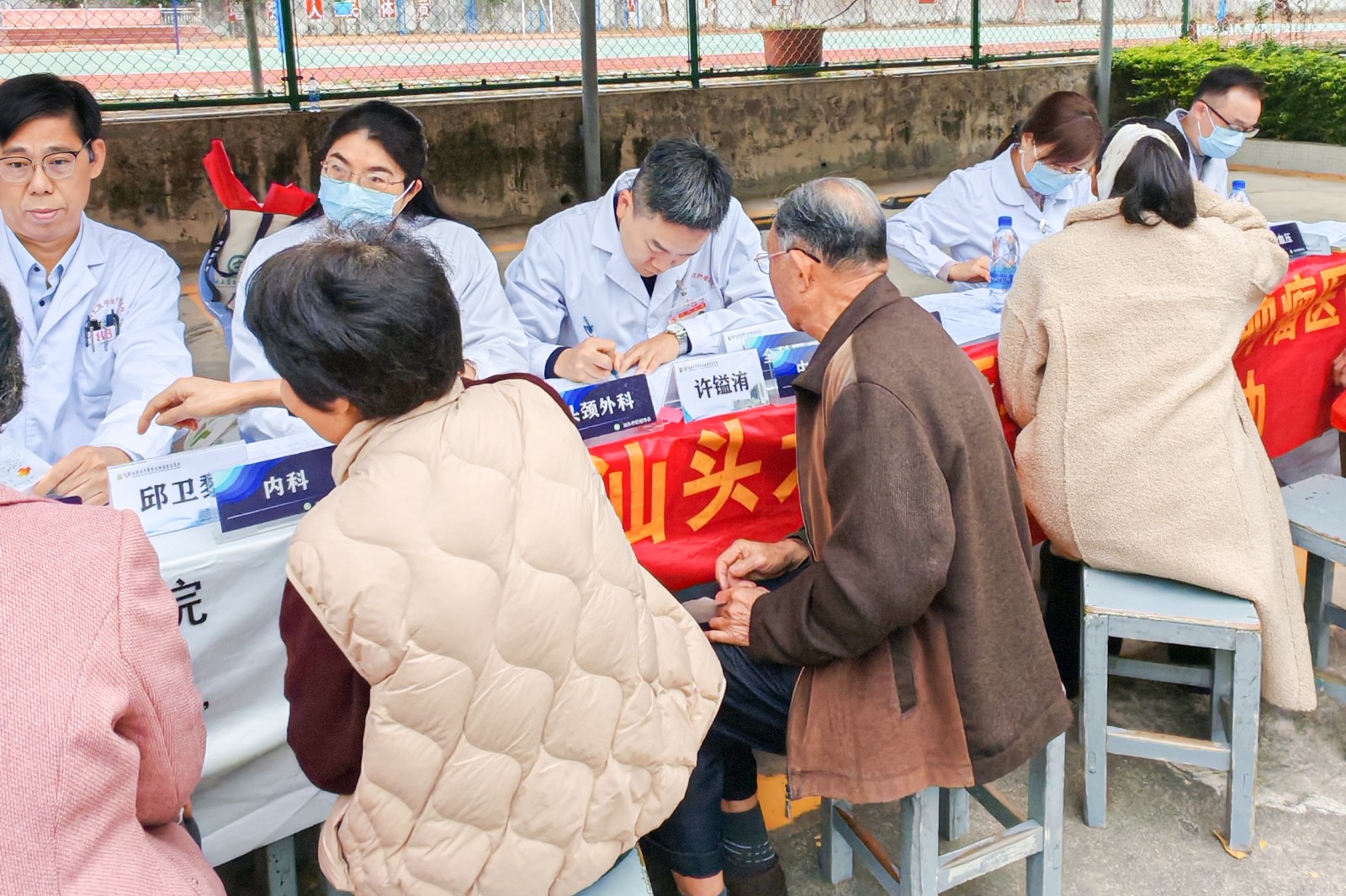 微信图片_20260209104119_24_2251.jpg
