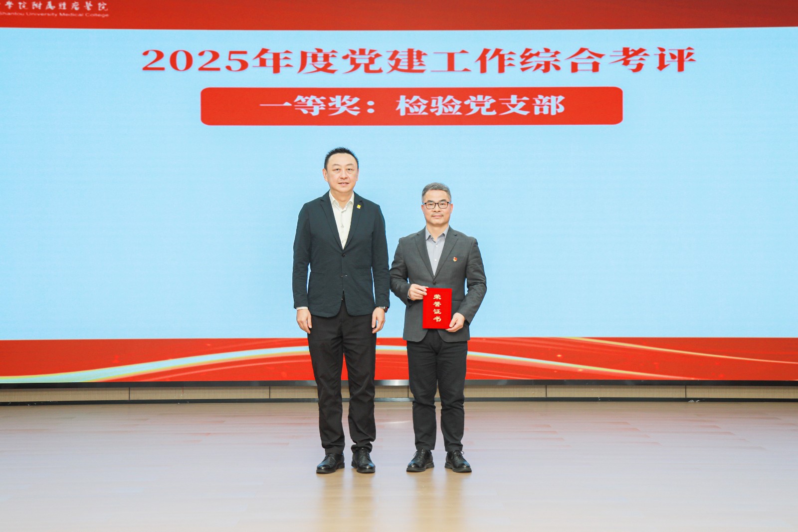 160A0260.JPG