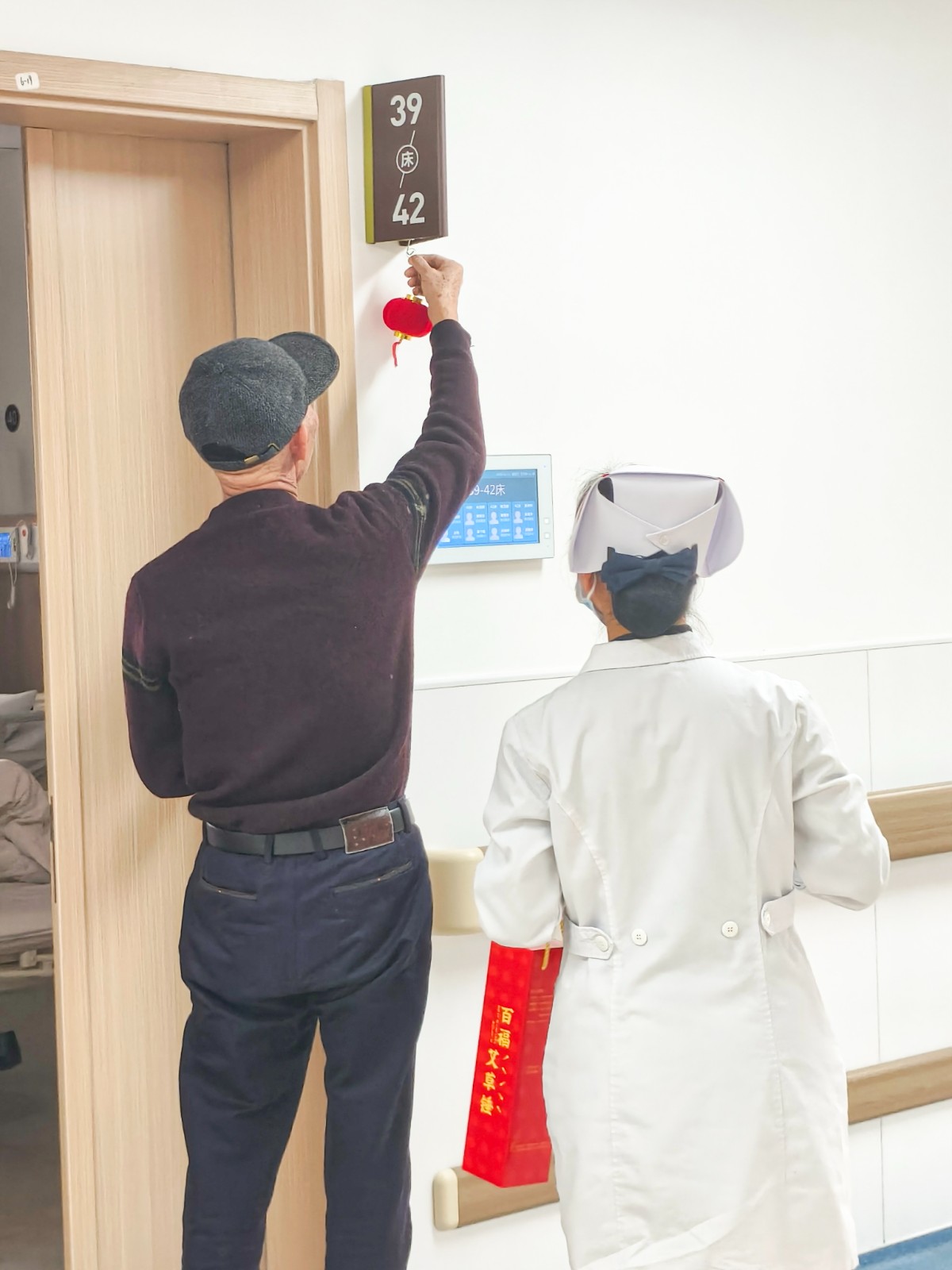装饰5.jpg