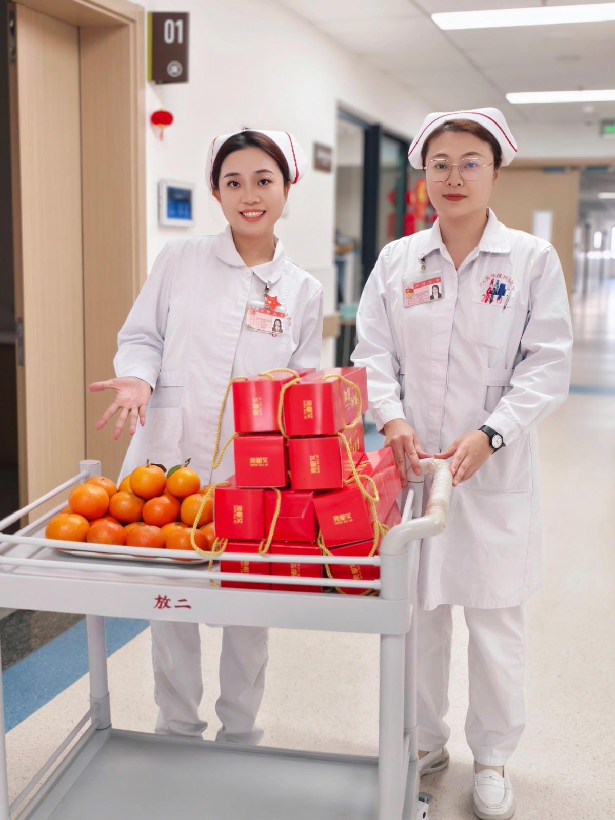 送吉送福.jpg
