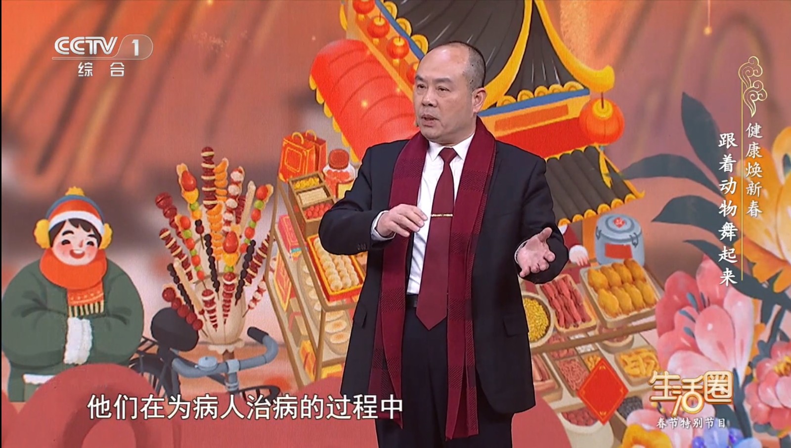 微信图片_20260224085508_155_6.jpg