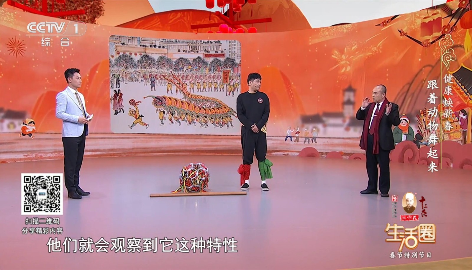 微信图片_20260224085511_159_6.jpg